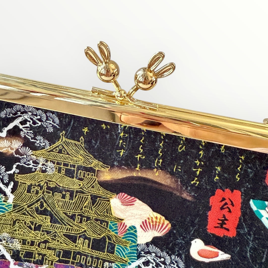 Japanese Princess Kiss-Lock Bag